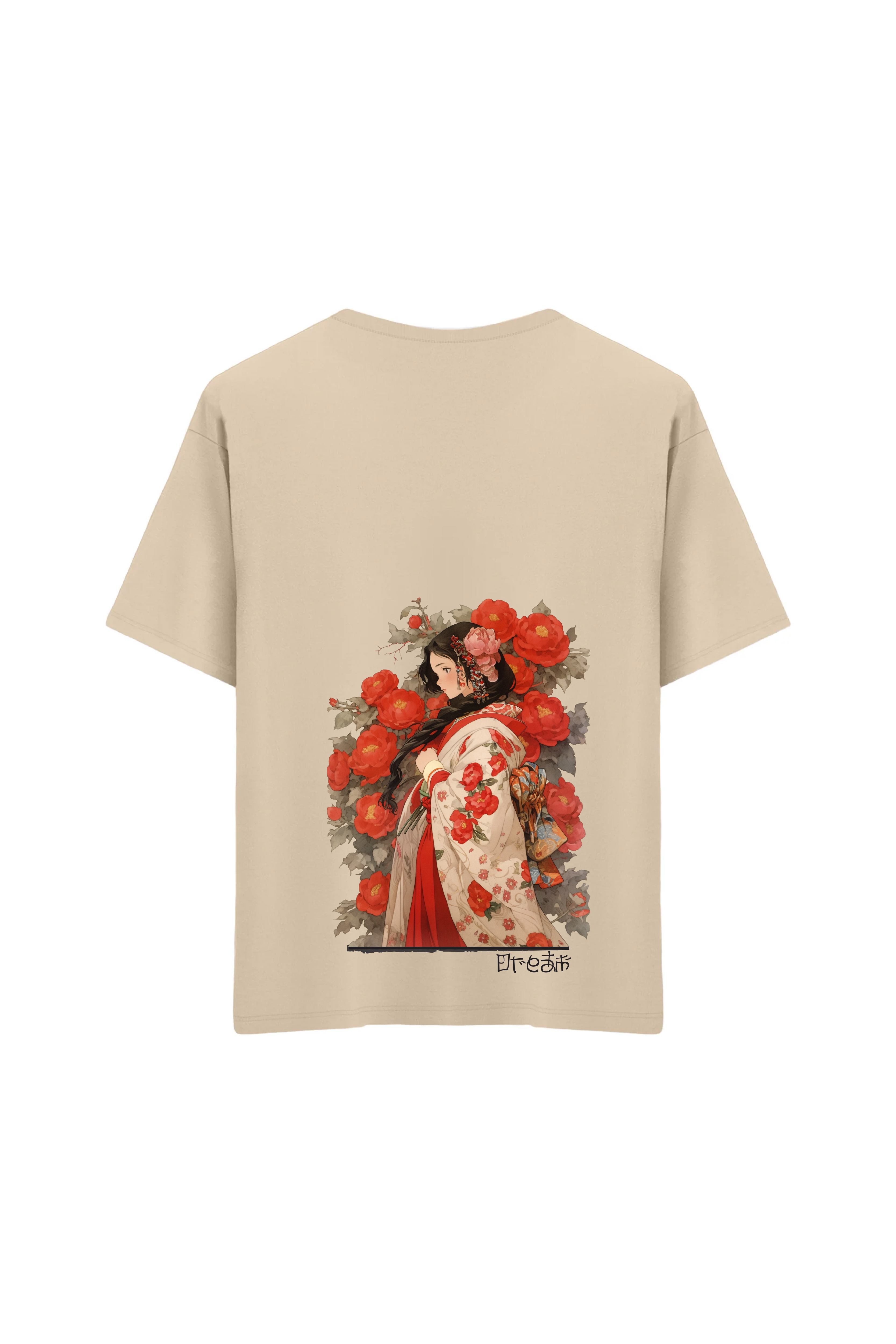 Oversize Unisex Bisiklet Yaka T-Shirt - KREM